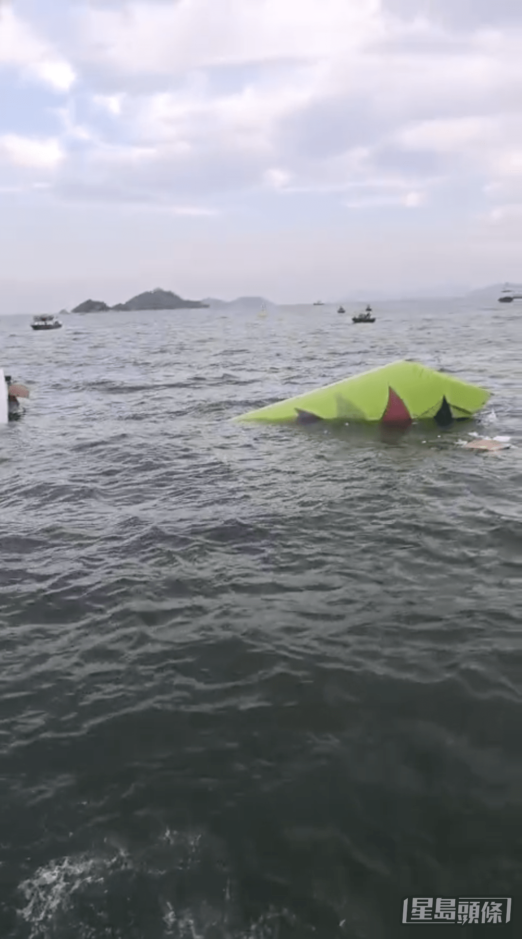 機尾斷開。網片截圖 機尾斷開。網片截圖