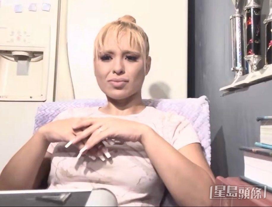 疑犯為35歲女子Ivanna Lisette Ortiz，她曾拍片提到神想殺死Rihanna。