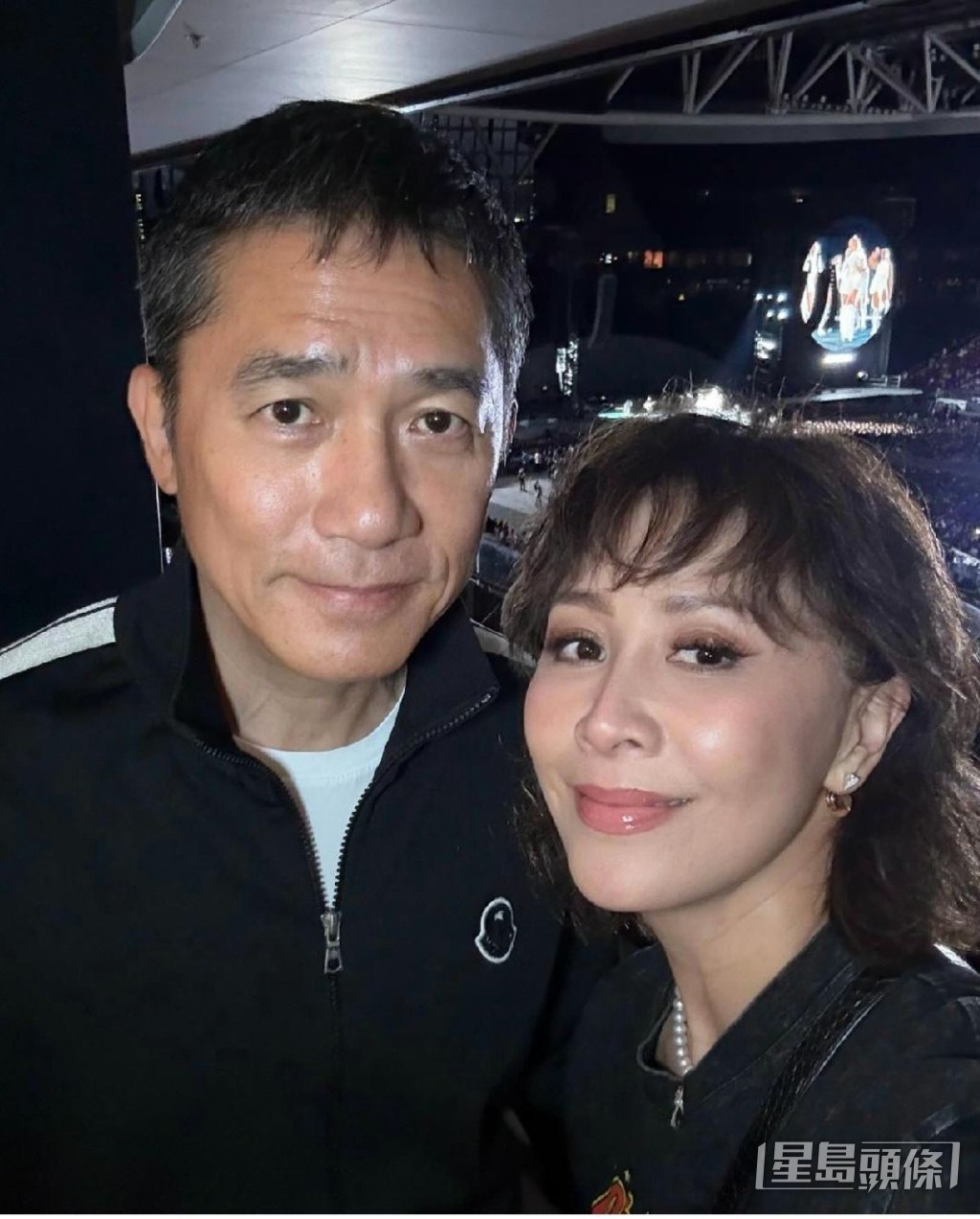 梁朝偉及劉嘉玲透過「公益金及時雨大埔火災援助基金」捐款200萬。