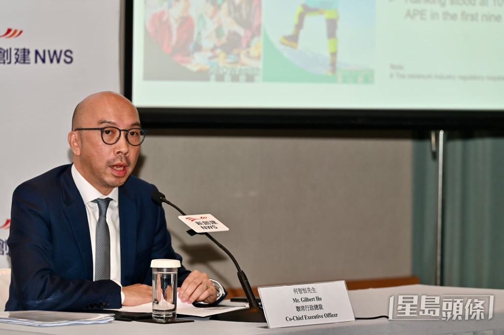 新創建大派中期息連特別息2.09元,聯席行政總裁何智恒指,是次設有以股代息,相信可有效解決公眾持股量不足25%的問題。 新創建大派中期息連特別息2.09元,聯席行政總裁何智恒指,是次設有以股代息,相信可有效解決公眾持股量不足25%的問題。