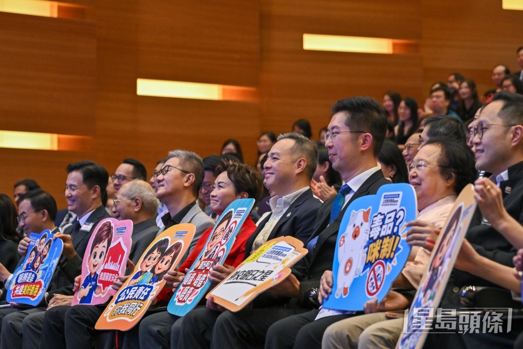 「愛比施慈善教育基金」主辦第3屆「全港學界公民教育專員選拔賽」畢業典禮。 「愛比施慈善教育基金」主辦第3屆「全港學界公民教育專員選拔賽」畢業典禮。