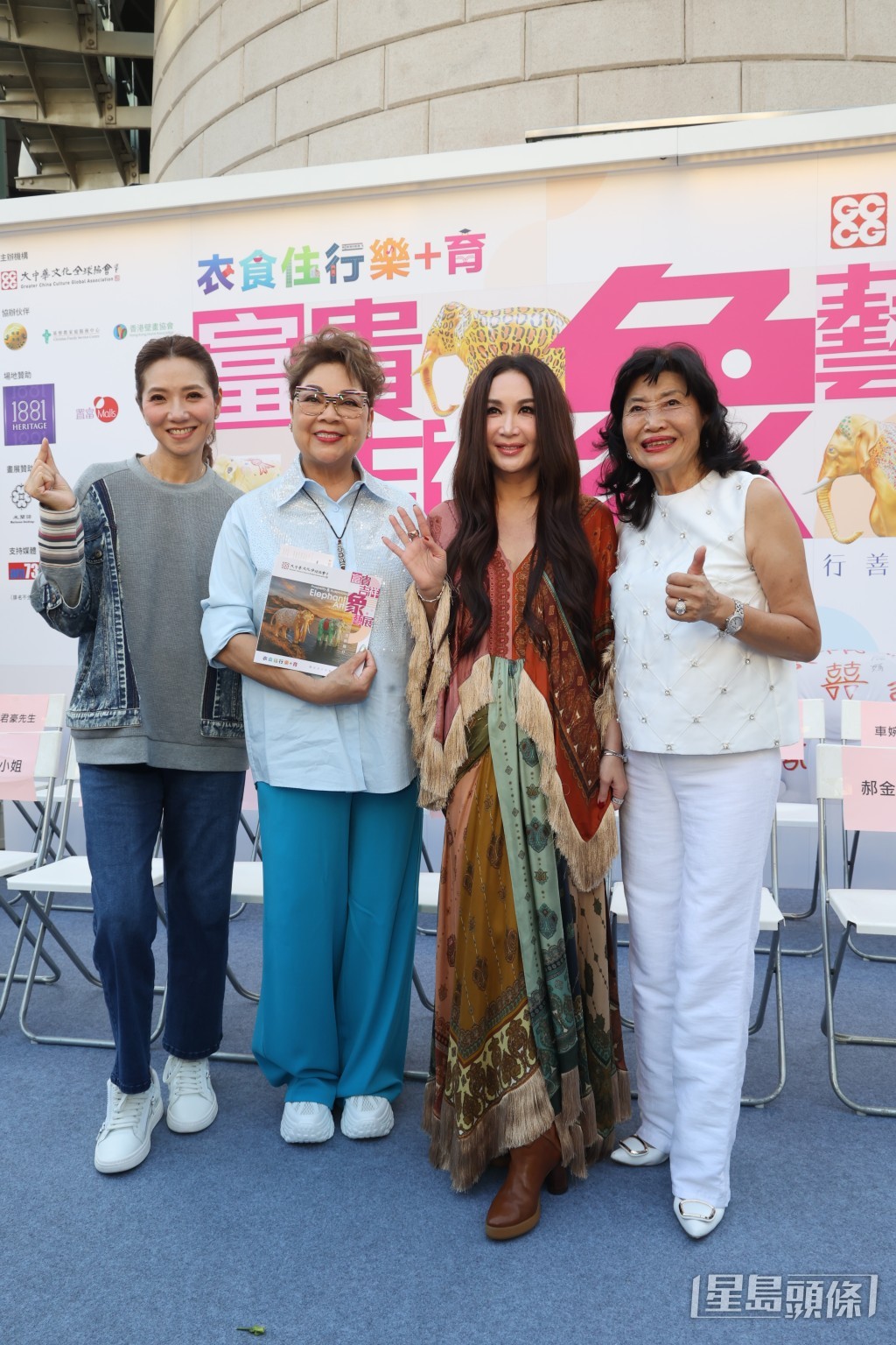 肥媽指梅啟明影響梅艷芳名譽。