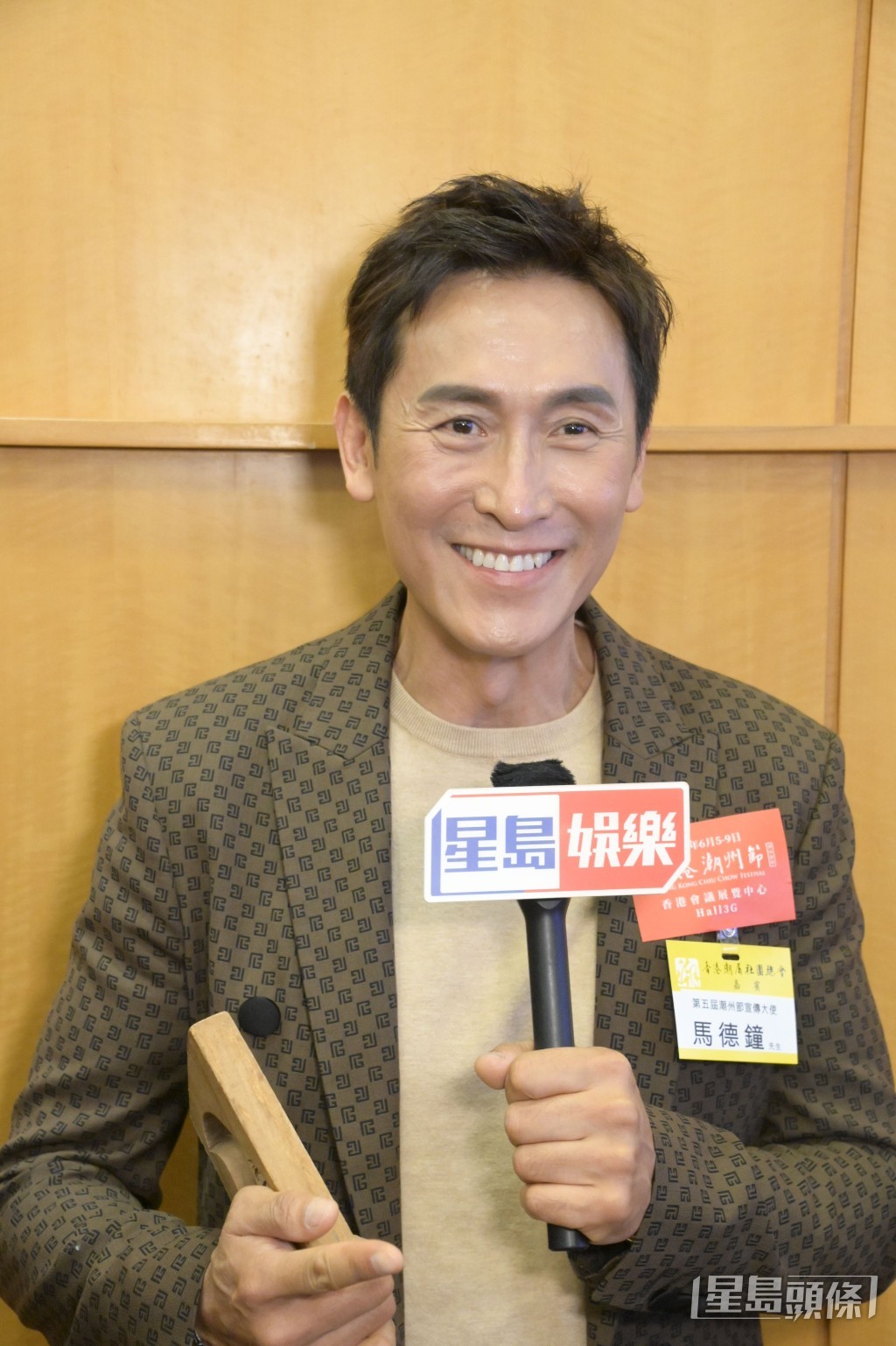 相隔20多年計劃再出歌。 相隔20多年計劃再出歌。