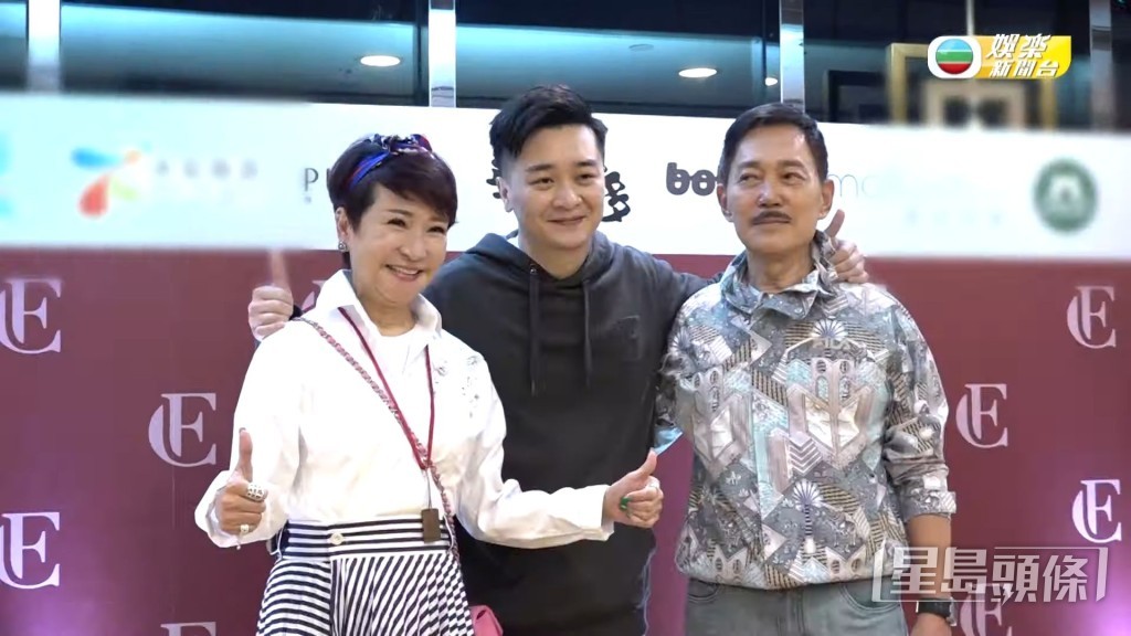 拉姑夫婦都係輝智鐵粉。