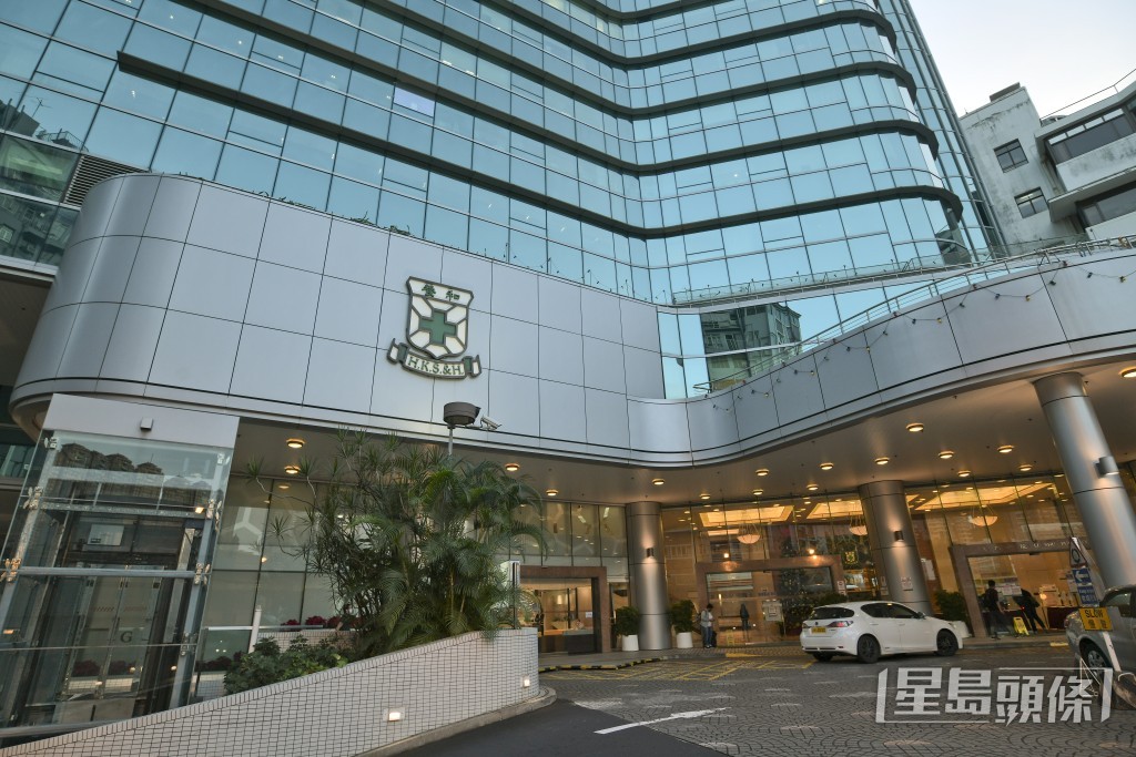 養和醫院。資料圖片 養和醫院。資料圖片