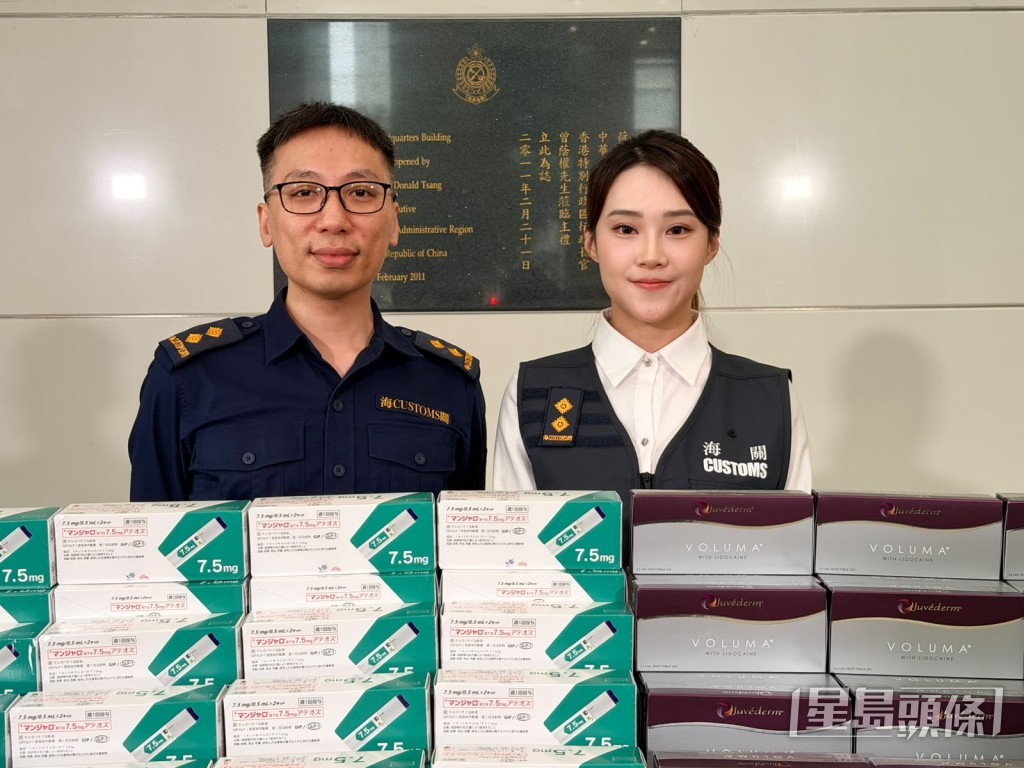有組織罪案調查科特別調查第一組調查主任胡雪兒(圖右)及跨境橋岸科港珠澳大橋貨物組督察梁德煒向傳媒講述行動詳情。梁國峰攝 有組織罪案調查科特別調查第一組調查主任胡雪兒(圖右)及跨境橋岸科港珠澳大橋貨物組督察梁德煒向傳媒講述行動詳情。梁國峰攝