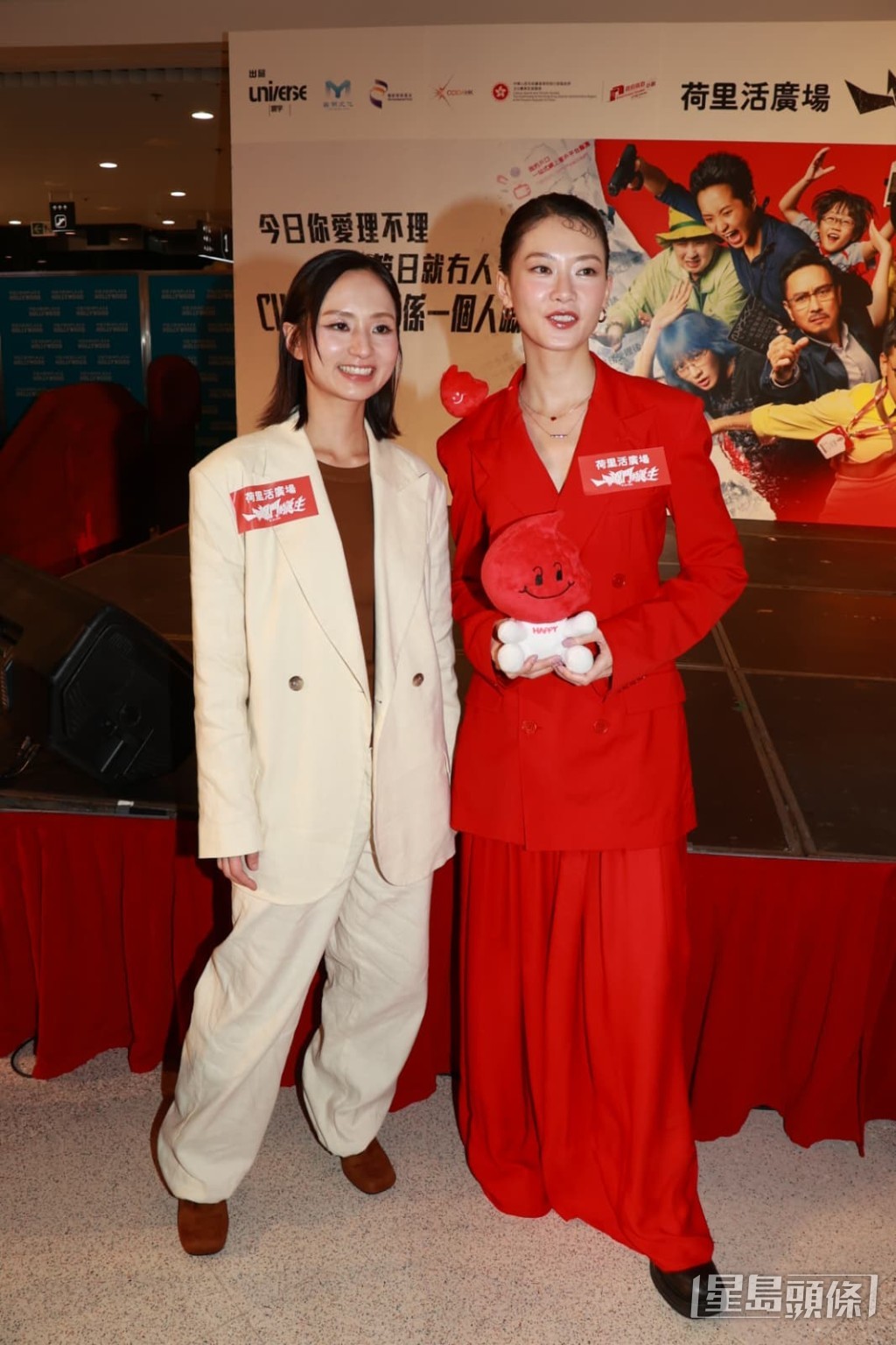 廖子妤大讚梁雍婷的喜劇演繹篤中自己所有笑點。