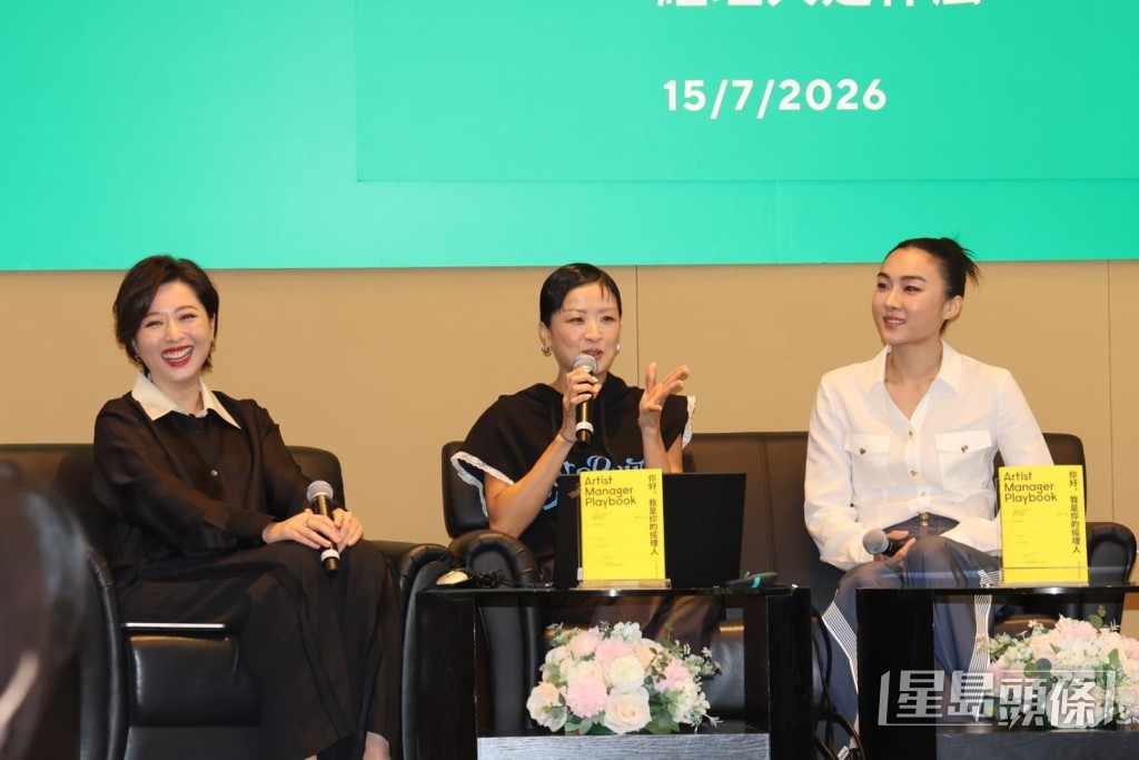曾穎妍不用刻意sell徐濠縈接job。