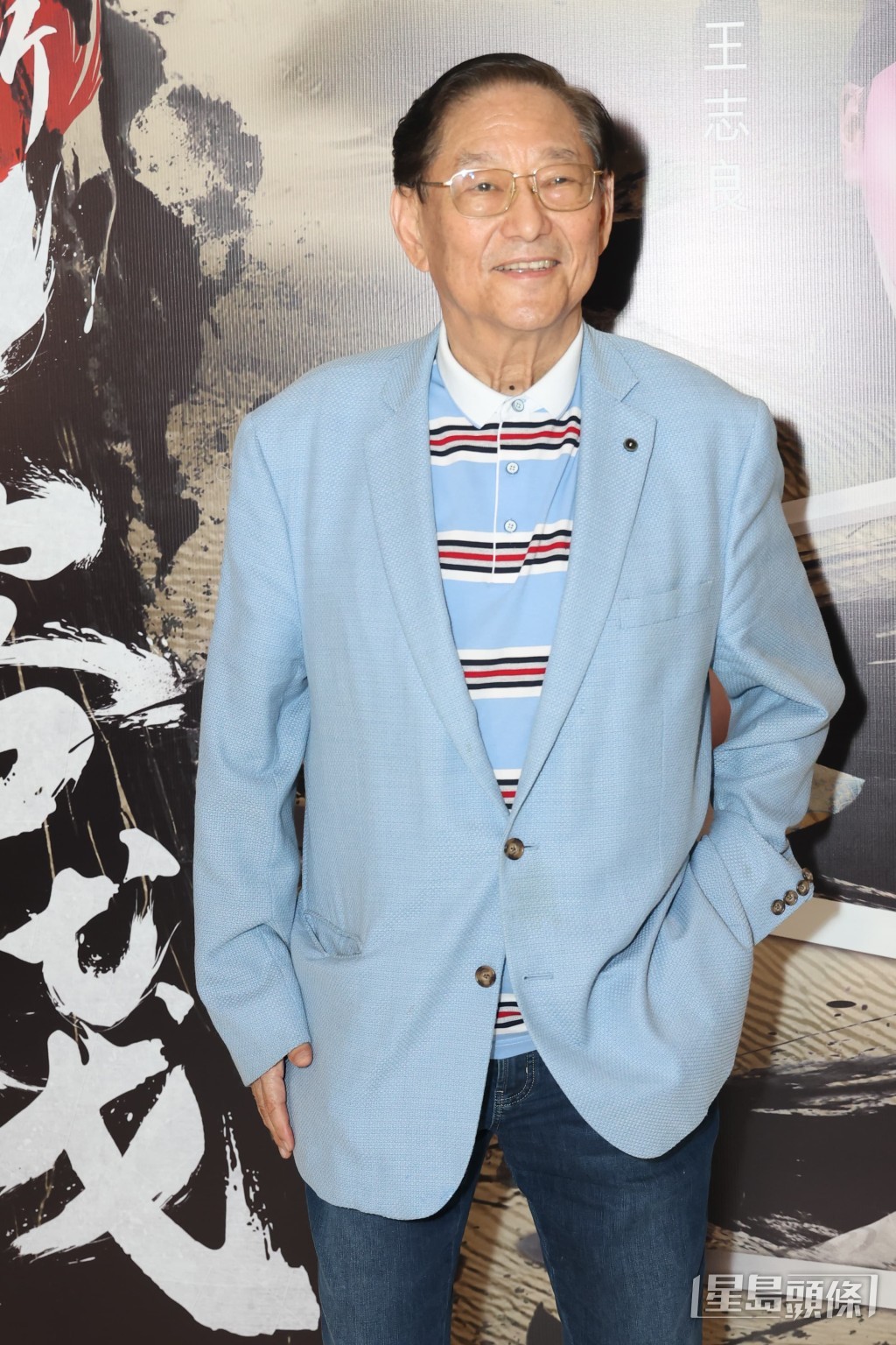 吳思遠其影業公司是《新龍門客棧》的版權持有人。 吳思遠其影業公司是《新龍門客棧》的版權持有人。