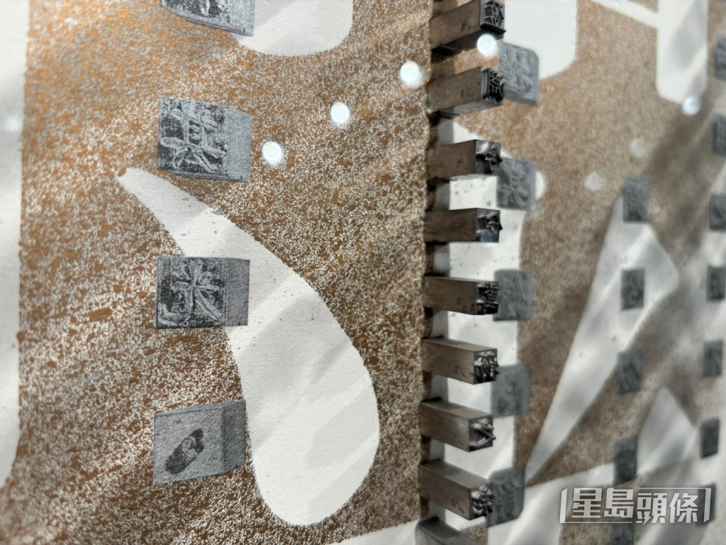 海報亦結合字粒和光影，超越平面界限。脫芷晴攝