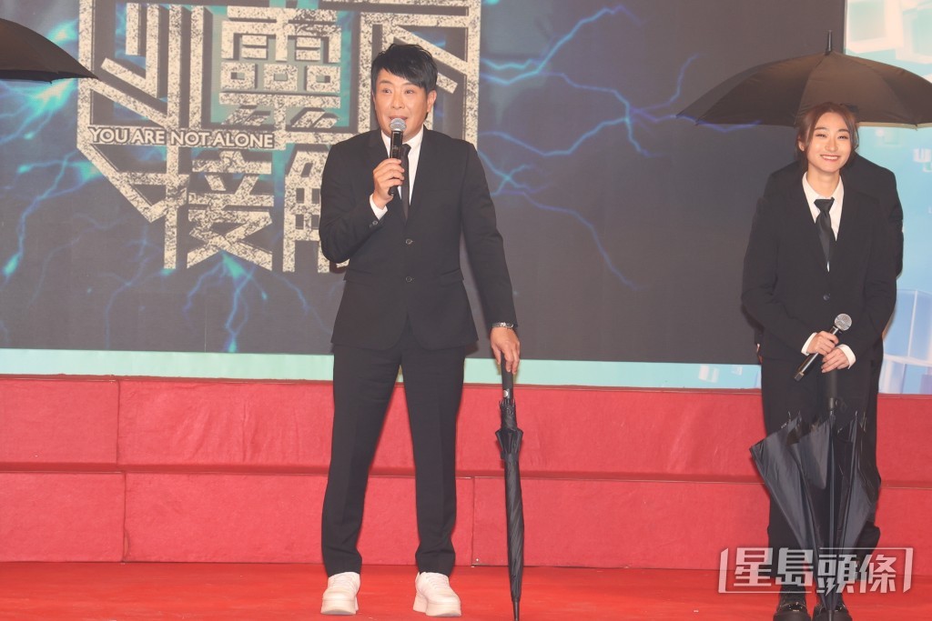 梁思浩再為TVB主持靈異節目。