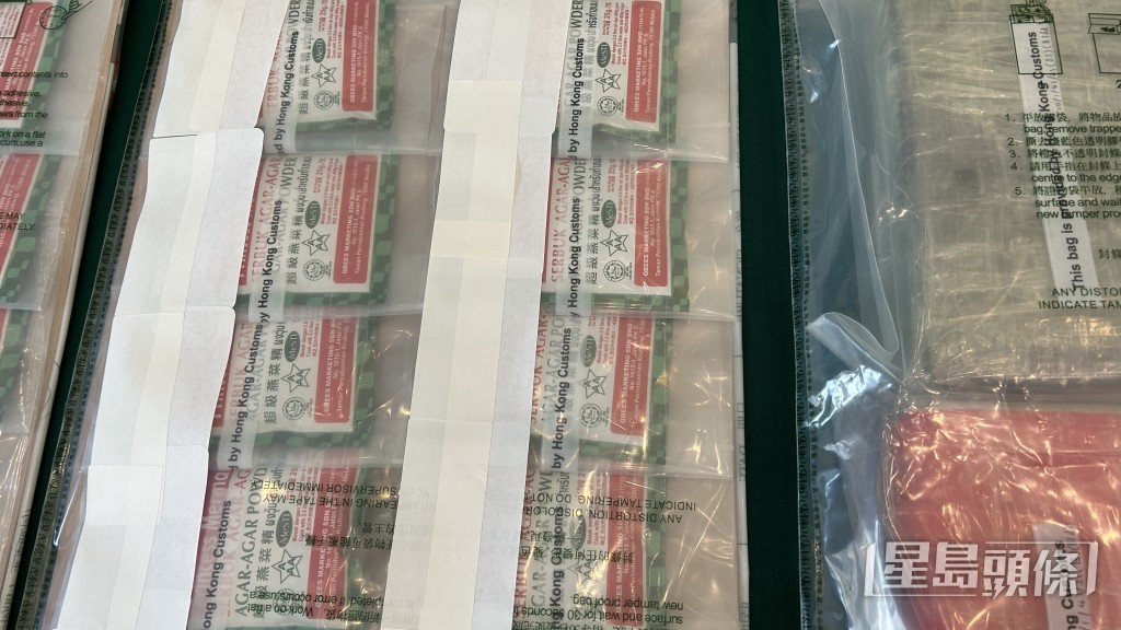毒販以大菜粉包裝,實內藏可卡因毒品。蔡楚輝攝 毒販以大菜粉包裝,實內藏可卡因毒品。蔡楚輝攝