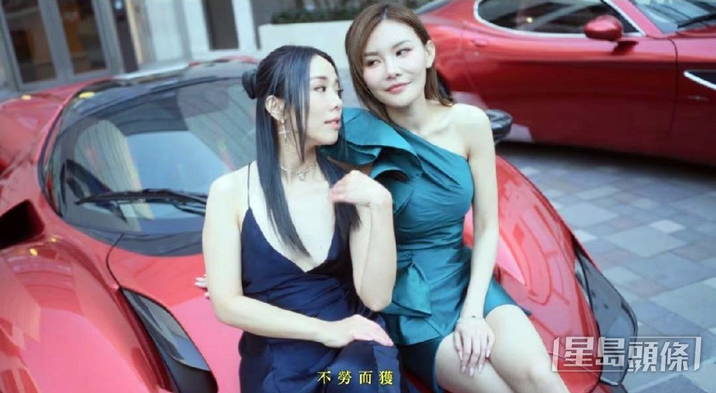 雷深如為五索新歌MV客串演出。