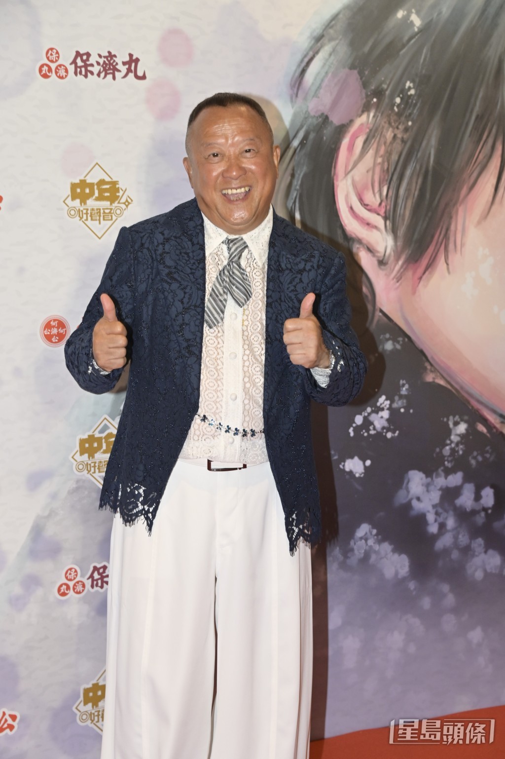 《中年好聲音》三屆成員齊人現身，更與節目發起人曾志偉一同合照。