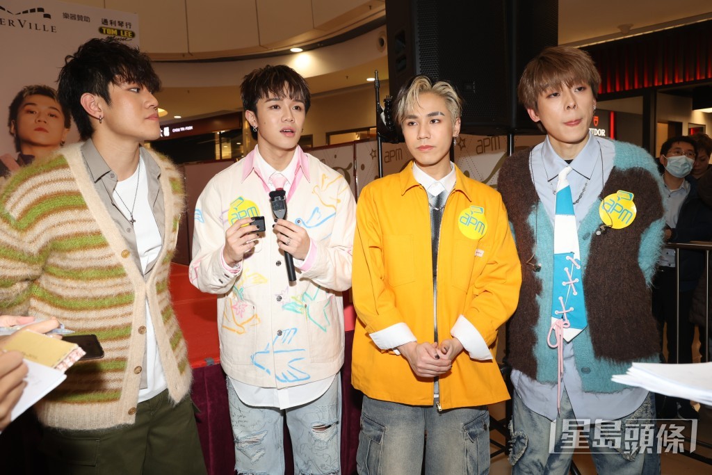 亨仔、希晉、Jason、Kim組成男子組合「ROVER」。