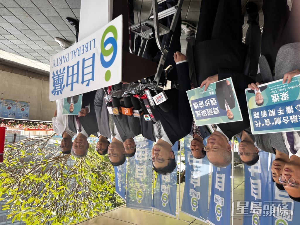 梁進表示,十年前曾擔任張宇人助理,接觸不少措施政策,對選情有信心。 梁進表示,十年前曾擔任張宇人助理,接觸不少措施政策,對選情有信心。