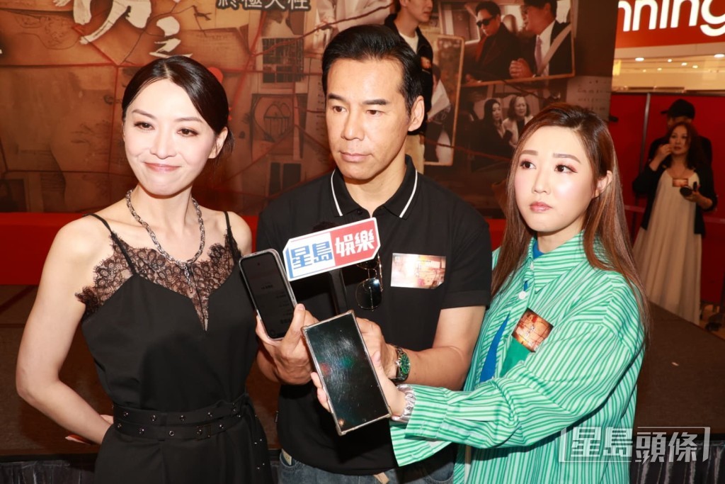 林秀怡和劇中父母徐榮、陳煒一齊受訪。 林秀怡和劇中父母徐榮、陳煒一齊受訪。