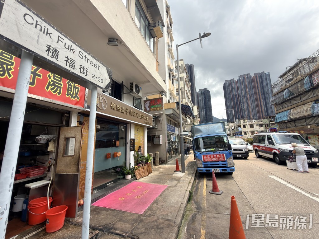 另一間被刑毀的美容店位於積福街。梁國峰攝 另一間被刑毀的美容店位於積福街。梁國峰攝