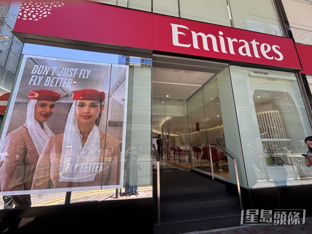 阿聯酋航空去年在中環開設首個遠東地區概念店,成功吸納新客預訂機票。 阿聯酋航空去年在中環開設首個遠東地區概念店,成功吸納新客預訂機票。