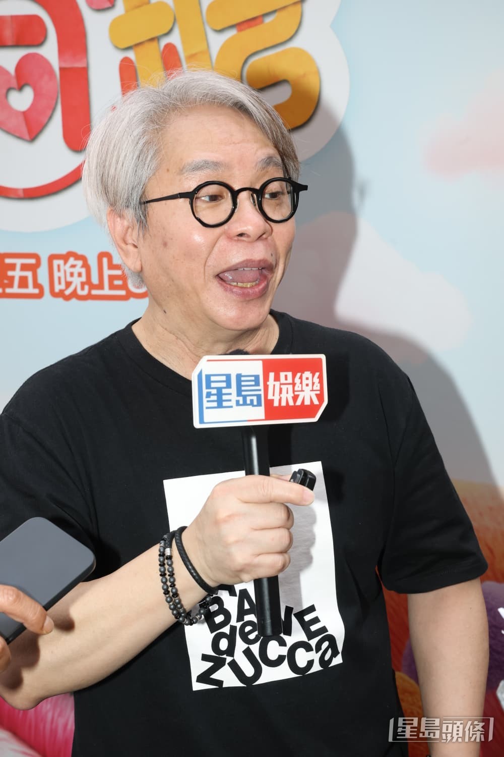 羅永賢希望贏番場勝仗。