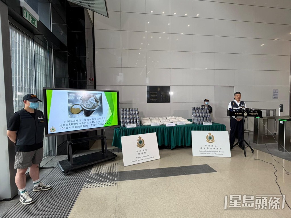 海關展示所得證物。曾志恆攝