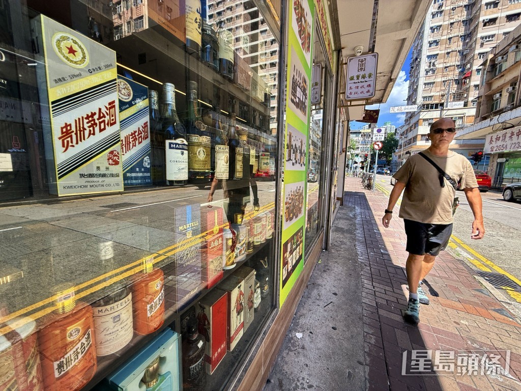 減幅按價格定於20%至50%之間。資料圖片 減幅按價格定於20%至50%之間。資料圖片