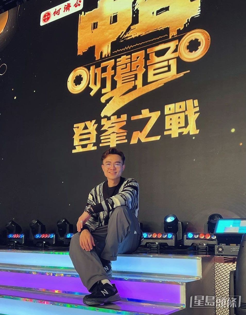 梁浩贤由《新秀歌唱大赛》出身。 梁浩贤由《新秀歌唱大赛》出身。