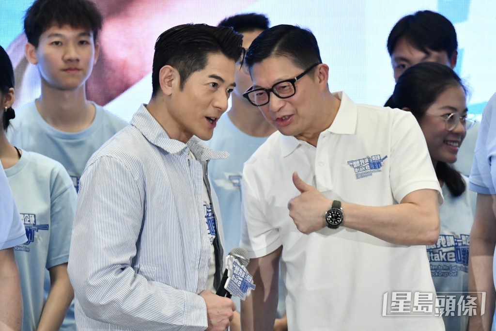 鄧炳強與郭富城共同出席活動宣傳禁毒。