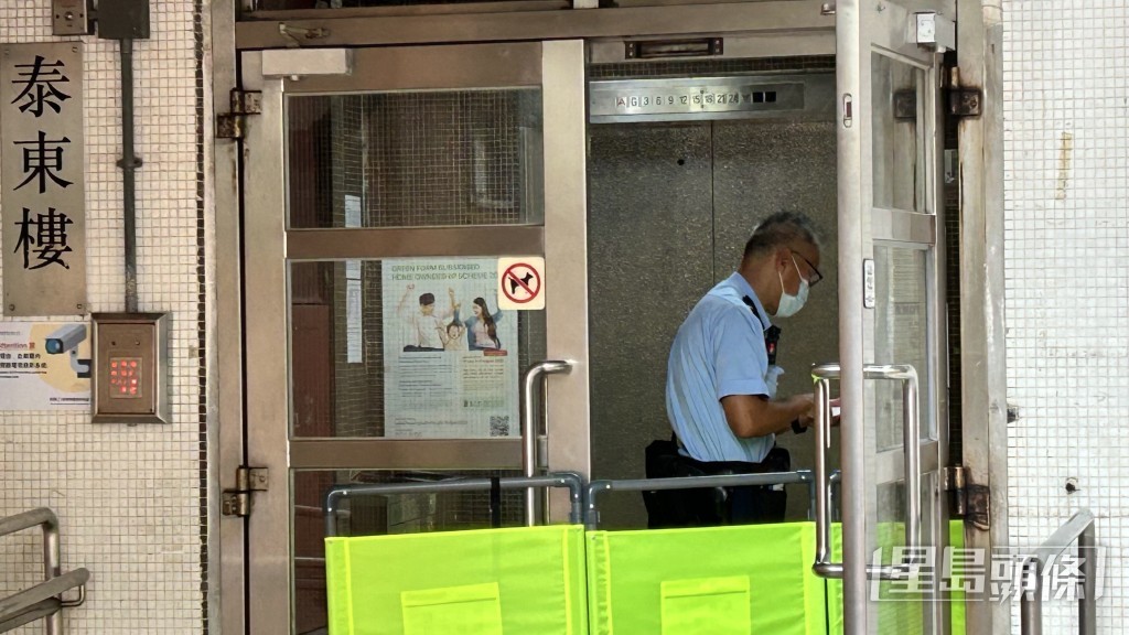 警員到場調查。蔡楚輝攝 警員到場調查。蔡楚輝攝