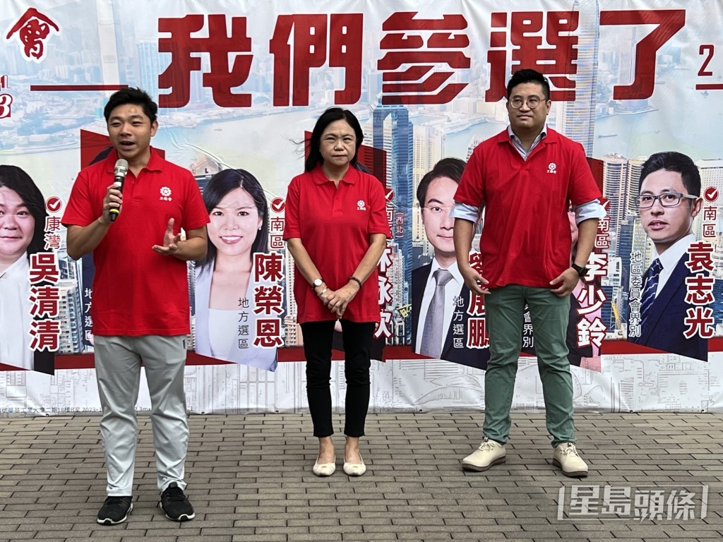 地區委員會界別選舉參選人為中西區鍾燿徽（左）、東區林嘉良（右）及南區李少鈴（中）。盧江球攝