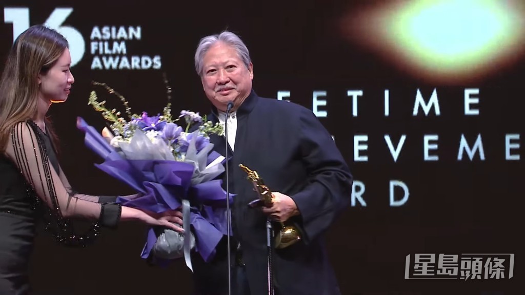 洪金寶獲亞洲電影大獎頒「終身成就獎」。
