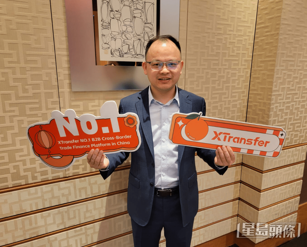 XTransfer創辦人兼首席執行官鄧國標指，目前香港有5000名企業客戶，目標未來3年增加2至3倍，即超過1萬名。