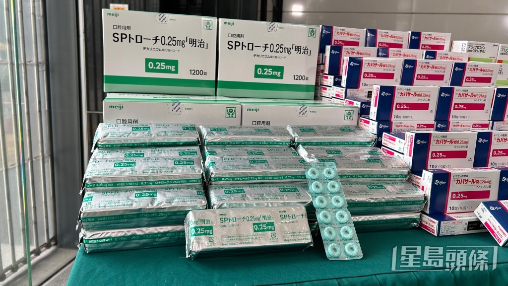 藥劑針劑。 藥劑針劑。