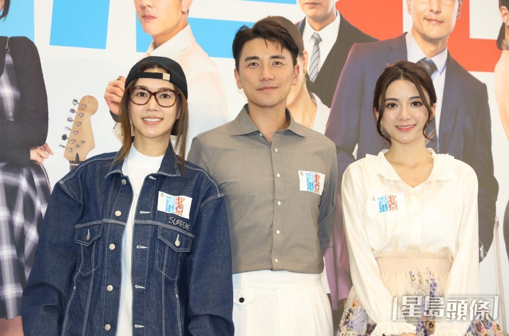 洪永城在劇中艷福不淺,與傅嘉莉及陳星妤都有感情線。 洪永城在劇中艷福不淺,與傅嘉莉及陳星妤都有感情線。