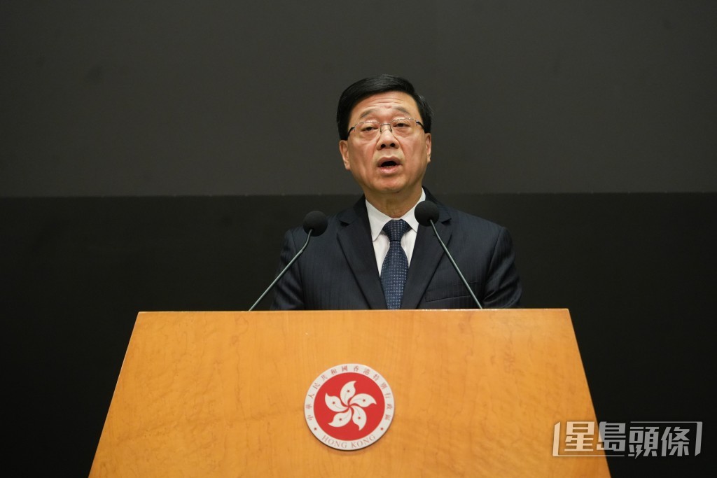 特首李家超。吳艷玲攝