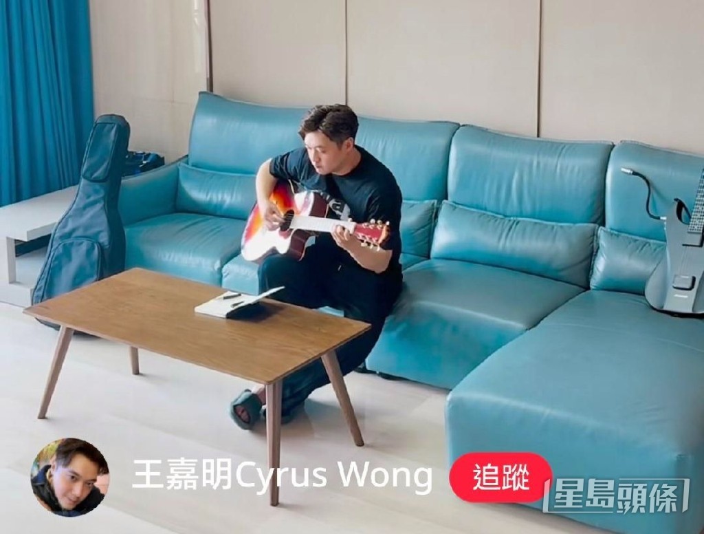 嘉明珠海居所好寬敞。