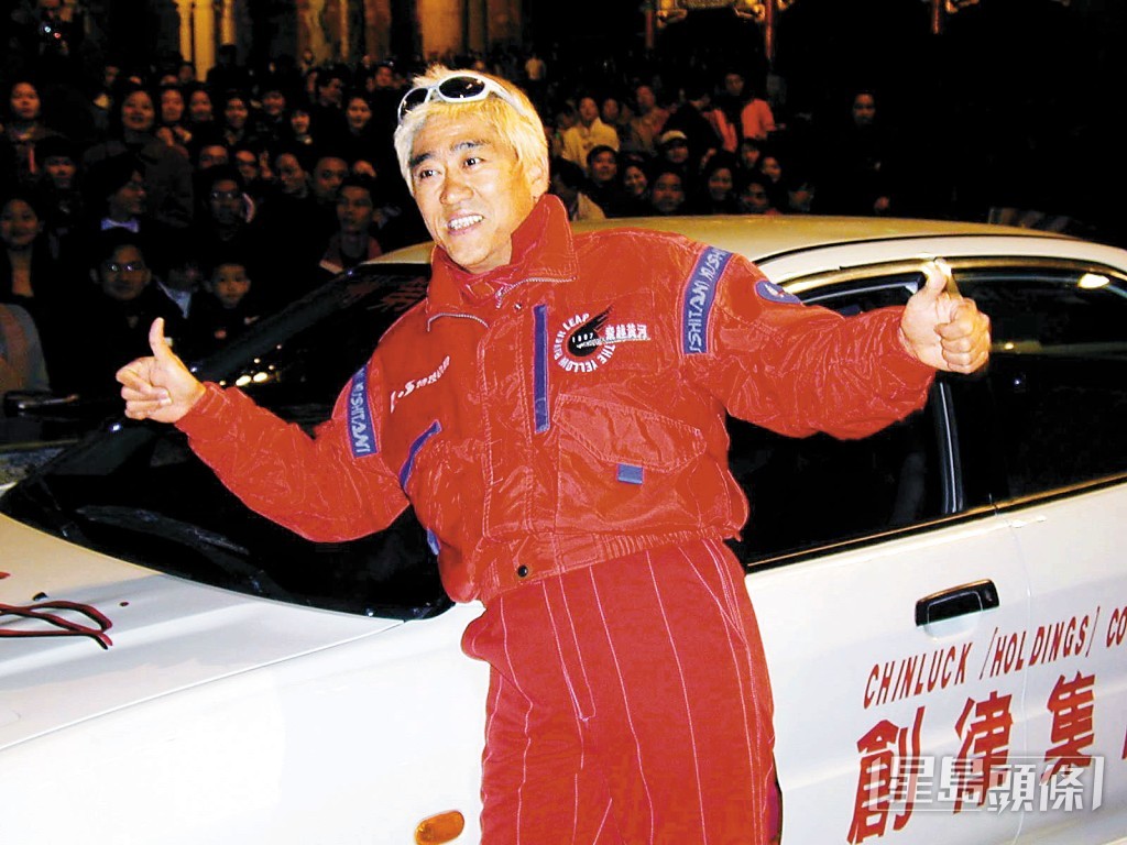 柯受良1997年飛越黃河壺口瀑布以慶祝香港回歸，生前曾計劃飛越長江三峽，但未能如願。