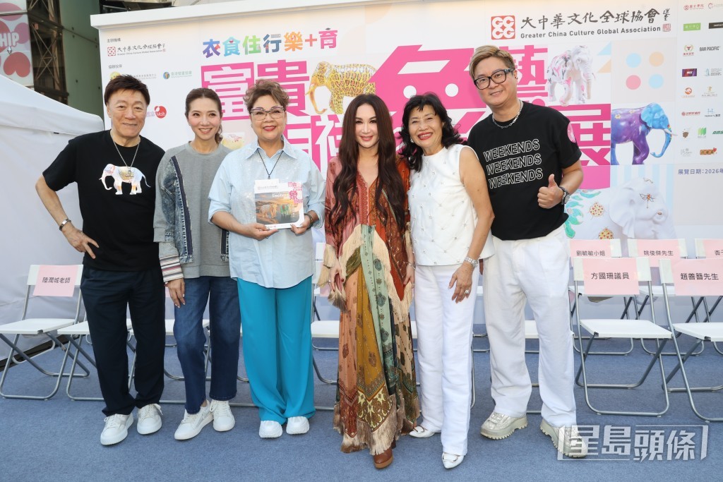 車婉婉透露自己獲徐榮安慰。