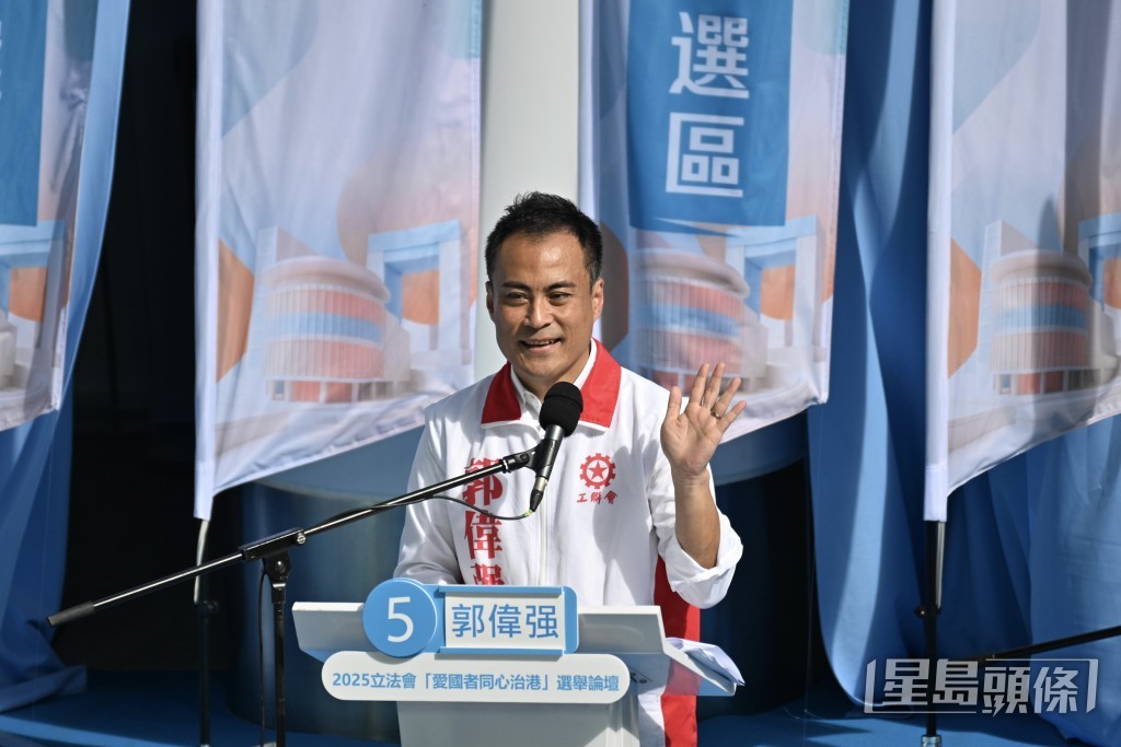 港島西5號候選人郭偉强。 港島西5號候選人郭偉强。