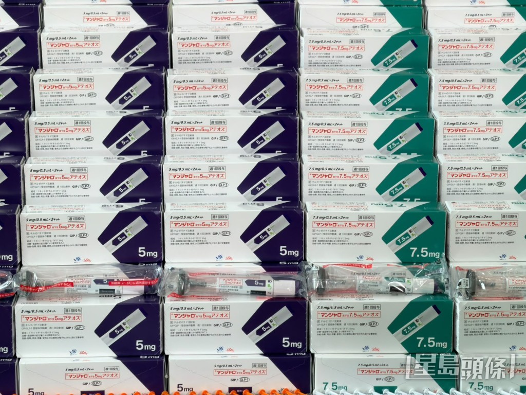 行動中檢獲的未列艙單藥物。梁國峰攝 行動中檢獲的未列艙單藥物。梁國峰攝