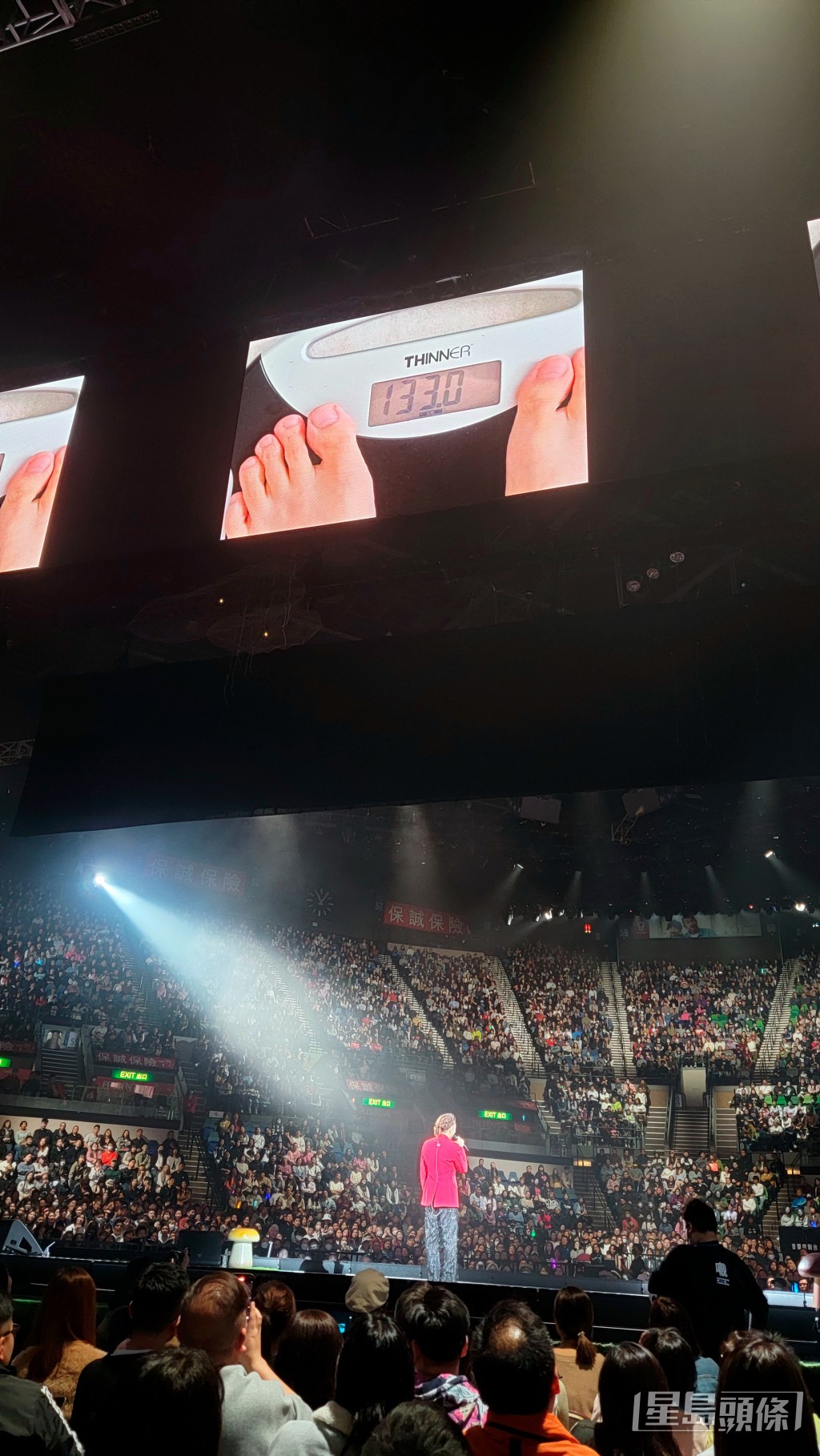 郑中基又自爆演唱会一个月前“中招”，萤幕上显示出磅数得133磅。
