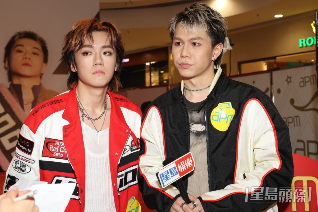 KC & Tsoul Debut正式誕生。