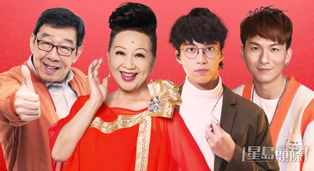 知名藝人胡楓、薛家燕、著名歌手吳業坤與中年好聲音1的實力唱將周吉佩,將亮相沙田馬場綜合匯演,為現場馬迷獻唱多首金曲。 知名藝人胡楓、薛家燕、著名歌手吳業坤與中年好聲音1的實力唱將周吉佩,將亮相沙田馬場綜合匯演,為現場馬迷獻唱多首金曲。