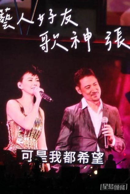 孫燕姿和張學友相識多年。