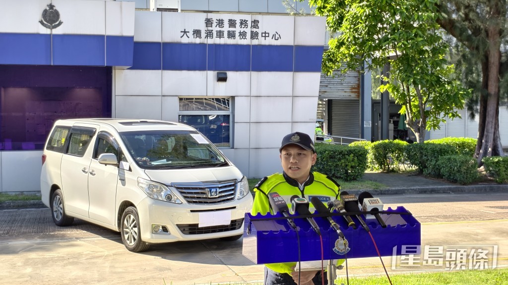新界北總區交通部執行及管制組特遣隊主管高級督察張展鴻講述案情。黃文威攝 新界北總區交通部執行及管制組特遣隊主管高級督察張展鴻講述案情。黃文威攝