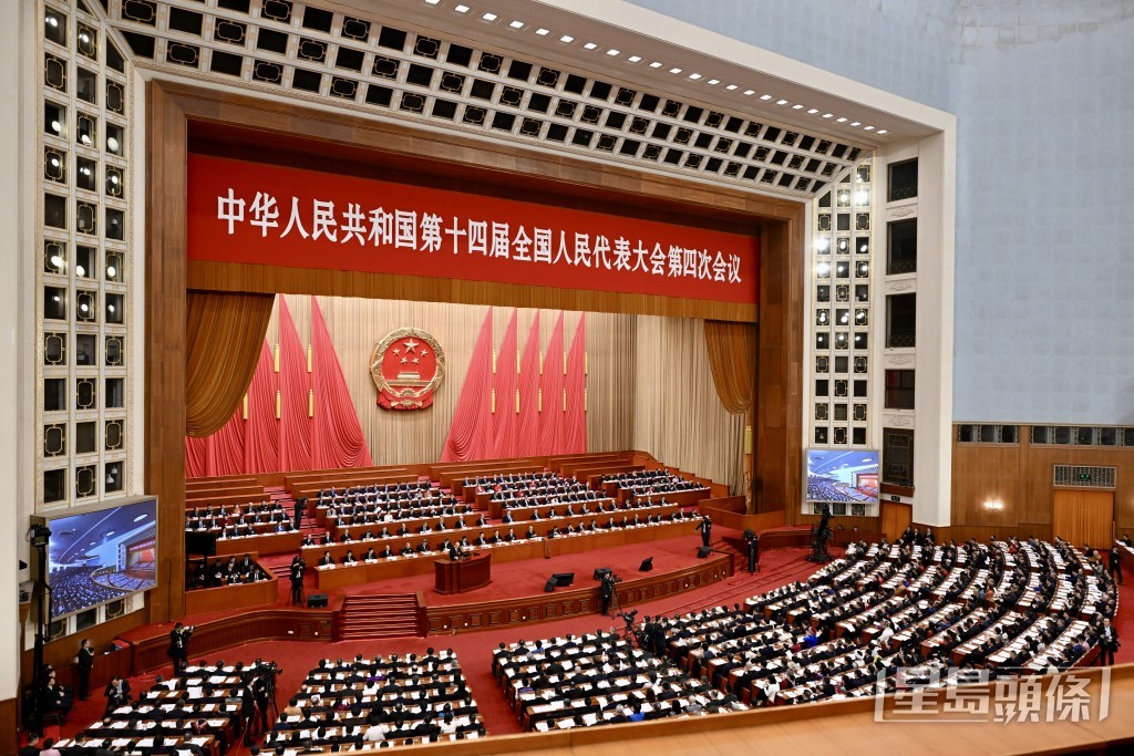 在北京，十四屆全國人大四次會議今早（9日）舉行第二次全體會議。