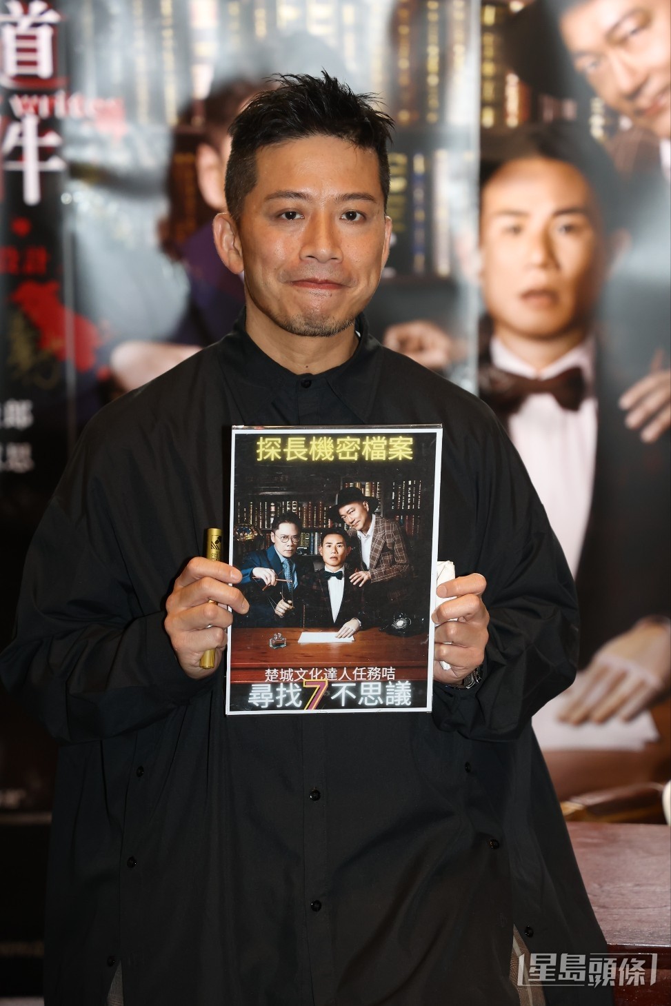 小肥