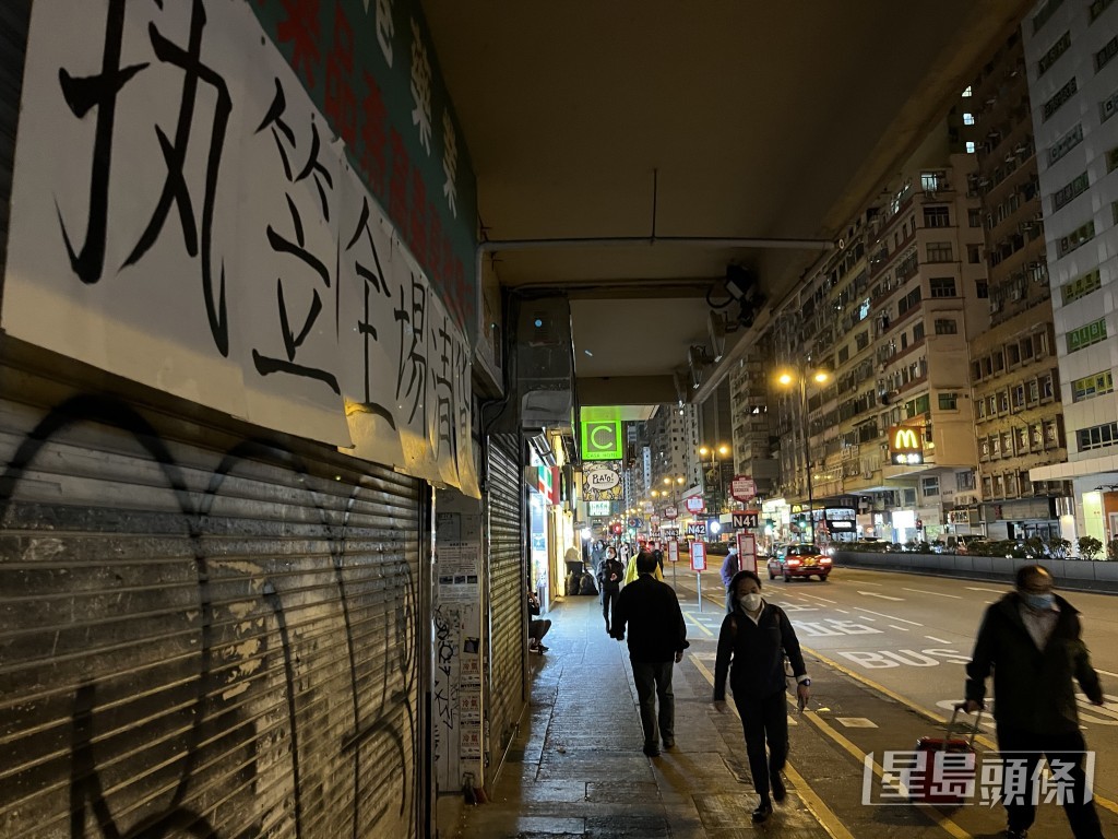 近年本港出現結業潮，部分企業裁員、負資產個案創廿年新高。資料圖片