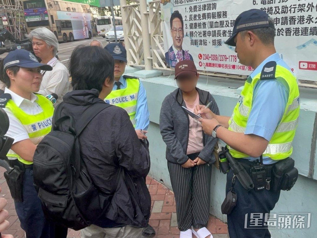 有外佣冲灯被票控,警方登记资料后,传票将稍后邮寄至其住所。 有外佣冲灯被票控,警方登记资料后,传票将稍后邮寄至其住所。