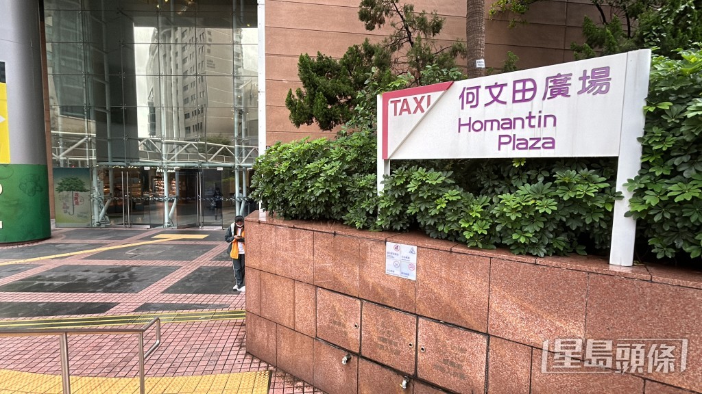 何文田廣場對開小巴站發生襲擊案。林思明攝 何文田廣場對開小巴站發生襲擊案。林思明攝
